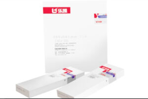 INDUSTRIAL X-RAY FILM